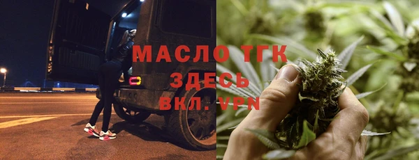 jwh Дмитриев