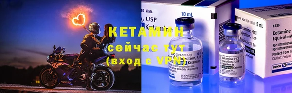 MDMA Дмитров