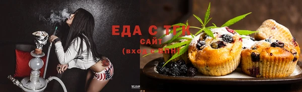 MDMA Дмитров