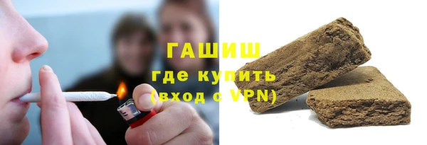 MDMA Дмитров
