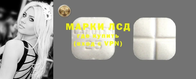 гашишное масло Дмитровск