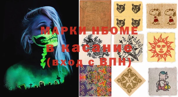 jwh Дмитриев