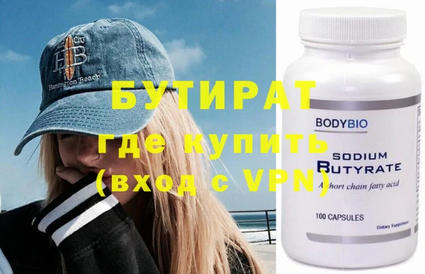 jwh Дмитриев
