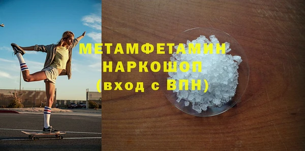 jwh Дмитриев